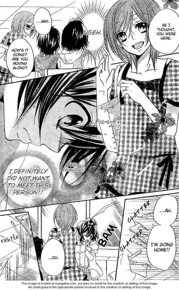 Boyfriend (YAMADA Daisy) Chapter 7 14